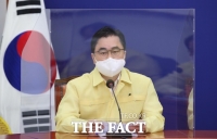  김종민 '靑, 박근혜만 사면? 전혀 사실 아냐'