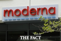  EU, 모더나 백신도 승인…화이자 이어 두 번째