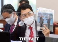  '결백 밝히고 돌아오겠다'…'성폭행 의혹' 국민의힘 김병욱 '탈당'