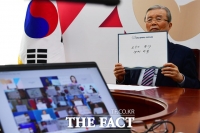 [TF사진관] 문재인 대통령 신년인사회 초청된 김종인