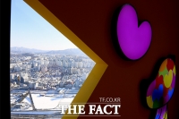 [TF포토] '아트 사이로 눈 덮힌 도심'