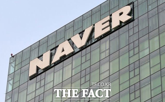 8일 금융당국에 따르면 네이버파이낸셜의 2대주주인 미래에셋대우가 외국환거래법 위반 혐의로 검찰 조사를 받게 된 사실이 뒤늦게 드러났다. /더팩트 DB