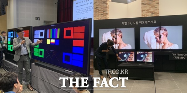 삼성전자와 LG전자는 지난 2019년 경쟁사 제품 대비 앞선 8K TV 기술력을 입증하기 위해 같은 날 각각 기자설명회를 개최한 바 있다. /최수진 기자