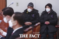 [TF포토] '중대재해기업처벌법' 논의 참관한 피해유가족