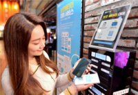  영화관 비대면 서비스 확대…CGV·롯데시네마·메가박스 '충전돼지' 론칭