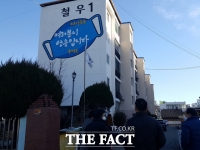  [TF포토] 순천시 풍덕동 마스크 벽화 눈길 끌어