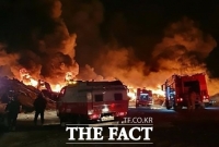  포항 호동쓰레기 매립장  화재