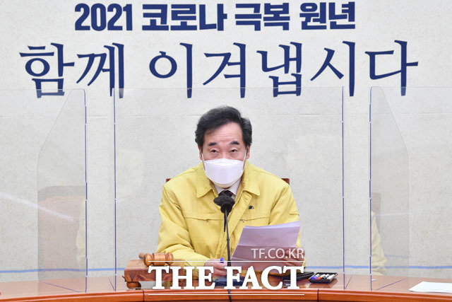 이낙연 더불어민주당 대표는 10일 북한 8차 당대회와 관련 북한은 대화에 비중을 두고 있는 것으로 보인다고 했다. 지난 8일 민주당 최고위원회의에 참석한 이 대표. /남윤호 기자