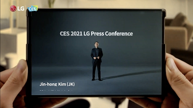 LG전자가 CES 2021 프레스 콘퍼런스에서 LG 롤러블 출시를 예고했다. /유튜브 갈무리