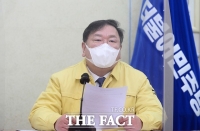  김태년 '코로나 인한 자영업자 영업손실 보상·지원제 검토'