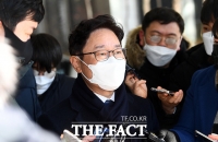  박범계 '아내 임대사업자 등록 뒤늦게 알고 바로 잡아'