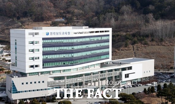 2021학년도 서울대 입시에서 전남도내 읍면단위 시골 고등학교들이 선전한 반면 도심권 고교들이 약세를 보인 것으로 나타났다. /더팩트DB