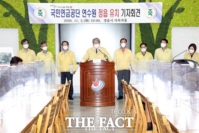 전북 정읍시, ‘공공기관 인재 양성’ 메카 도약 꿈꾼다! / 정읍시 제공