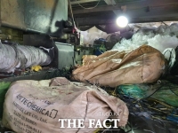  중대재해법 사각지대 50인 미만 사업장 산재사망사고 2건 잇따라 발생