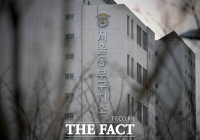  [단독] 동부구치소 수감 '분당 화투 살인' 전과 45범 코로나 확진