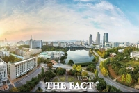  건국대 2021정시 경쟁률 5.64 대 1 '마감'