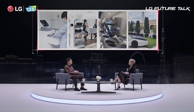 CES 2021에서 진행한 LG 미래기술대담은 함께 만드는 혁신이라는 주제로 진행됐다. /유튜브 갈무리