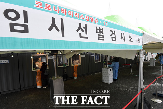 전남도는 3일부터 8일까지 진주국제기도원을 방문한 도민들에게 즉시 진단검사를 받을것을 권유하는 긴급 행정명령을 내렸다. 또한 이를 어길경우 손해배상 청구등 강력 대응하겠다고 밝혔다./전남도 제공