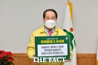  최형식 담양군수 ‘자치분권 기대해’ 챌린지 동참