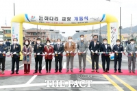  전북 정읍시, 시민이 행복한 도시 인프라 구축 “총력”