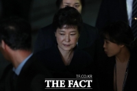  박근혜 ,오늘 대법 선고…형 확정되면 '사면 대상'