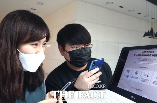 LG유플러스가 유심(USIM) 셀프개통 서비스를 시작했다. /LG유플러스 제공