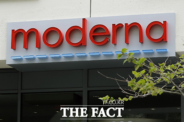 스테판 방셀 모더나 CEO는 코로나19가 영원히 없어지지 않을 것이라고 전망했다. /AP.뉴시스