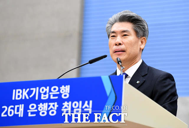 ‘Second year of inauguration’ Yoon Jong-won, head of Industrial Bank of Korea, should introduce union recommendation director system