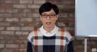  '놀뭐 라이브' 유재석 