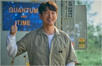  '시지프스' 조승우, '너드미' 뽐낸 첫 스틸컷 공개