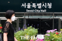  '동료 성폭행' 서울시 공무원 실형…피해자 측 '의미있는 판결'