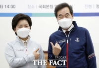 [TF포토] 미소짓는 이낙연-양향자