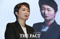  민주당 '방역지침 어긴 이언주, 자격 미달…사과하라'