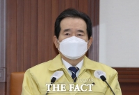  정세균 '거리두기 조정 방안, 지혜로운 결론 내릴 것'