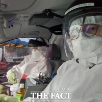  전북소방본부, 수도권 코로나19 긴급 지원나간 44명 무사 복귀