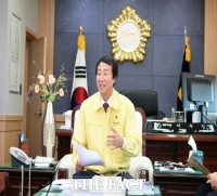  [신년 인터뷰] 이우청 김천시의회의장