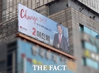  '선거사무소 발' 확진 확산, 부산 보선판 '비상'…이번엔 '이진복 캠프'