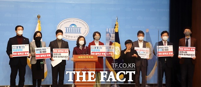 국민의힘 초선의원 모임 ‘지금부터’가 18일 국회 소통관에서 기자회견을 갖고 코로나19 장기화 속에 빚을 내는 대학생들을 위한 ‘착한 등록금 운동’을 제안했다. /강민국 의원실 제공