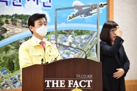  진주시, 사회적 거리두기 2.5단계 일주일 연장