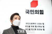 [TF포토] 각오 밝히는 나경원