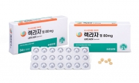  유한양행 폐암 신약 '레이저티닙', 식약처 허가받아