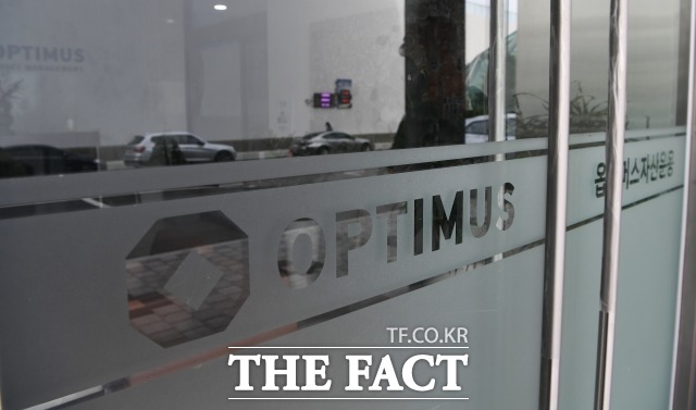 검찰이 횡령 혐의로 옵티머스 자산운용 김재현 대표를 추가 기소했다. /배정한 기자