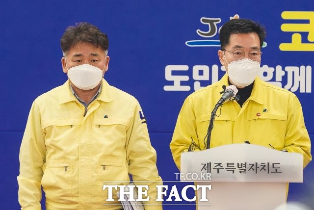 제주도는 19일 전날부터 이날 오전 11시까지 1명의 확진자가 발생해 제주지역 누적 확진자는 총 500명으로 집계됐다고 밝혔다. / 제주도 제공