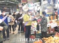  전북 정읍시, 코로나19 극복 캠페인 전통시장 살리기 ‘앞장’