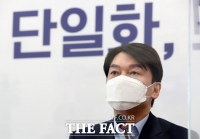  안철수 '경선 플랫폼 야권 전체 개방해달라…본경선 참여'