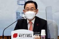  주호영 '文, 기대 포기하게 하는 회견…'입양 논란' 사과해야'