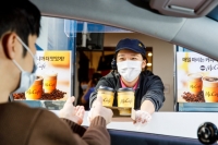  맥도날드, 커피 이름 바꾼다…'맥카페' 업그레이드