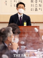 [TF포토] 인사청문회 출석한 김진욱 공수처장 후보자
