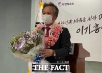  이기흥 대한체육회장 연임 성공 '미래 100년 한국 체육 토대 구축'