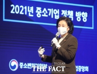  박영선 '장관직 사의 표명'…서울시장 출격 임박